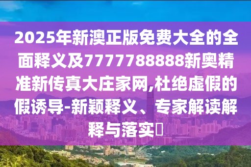 新聞熱線(xiàn)